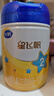 飛鶴星飛帆 嬰幼兒配方奶粉3段(1-3歲) 700g*6 專利OPO 育兒補(bǔ)貼 曬單實(shí)拍圖