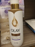OLAY精華沐浴露全新煙酰胺細膩柔滑500g鈴蘭柑橘香含果酸持久留香男女 曬單實(shí)拍圖
