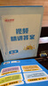 陽(yáng)光同學(xué) 2025秋新品 課時(shí)提優(yōu)訓練優(yōu)化作業(yè)三年級上冊數學(xué)人教版同步教材練習冊一課一練 曬單實(shí)拍圖