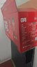山克SK1000A ups不間斷電源辦公電腦ups電源600W 穩壓后備電源 家用停電應急備用電源 曬單實(shí)拍圖