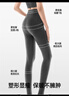 小野和子【楊冪同款】羊毛棉褲襪女秋冬季保暖秋褲打底褲加絨加厚連褲襪 曬單實(shí)拍圖