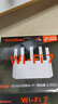 Tenda騰達路由器WiFi7【京東獨家】無(wú)線(xiàn)千兆穿墻王信號增強家用全屋2.5g網(wǎng)口云霄BE3600放大器立式 曬單實(shí)拍圖