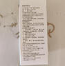 可孚碘伏消毒液棉簽消字號嬰兒肚臍傷口消毒殺菌0.15mL/支 50支裝 曬單實(shí)拍圖