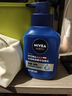 妮維雅（NIVEA）男士溫和清潔水活暢透精華潔面乳150g 洗面奶洗后不緊繃護(hù)膚品 曬單實(shí)拍圖