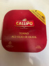 CALLIPO【JD/順豐】意大利進(jìn)口卡里布橄欖油浸金槍魚(yú)肉罐頭吞拿沙拉輕食 橄欖油浸原味80g*4罐（1包） 曬單實(shí)拍圖