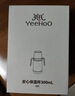 英氏（YEEHOO）保溫杯兒童保溫杯恒溫杯不銹鋼大寶寶沖夜奶水杯水壺保溫杯300ml 曬單實(shí)拍圖