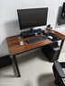 新顏值主義電腦桌電競桌實(shí)木書(shū)桌家用臺式辦公桌學(xué)習桌寫(xiě)字桌工作臺長(cháng)條桌子 120*60CM【40MM碳鋼腿】胡桃色 曬單實(shí)拍圖