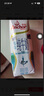 安佳（Anchor）3.6g蛋白質(zhì) 全脂牛奶 250ml*24盒 新西蘭原裝進(jìn)口草飼 曬單實(shí)拍圖