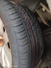 胎小強缺氣保用防爆輪胎 225/50R17 適配寶馬3系X1奔馳C級 曬單實(shí)拍圖