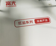 富光純鈦保溫壺家用大容量保溫水壺真空暖水壺?zé)崴畨囟Y物京東限定 曬單實(shí)拍圖