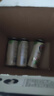 保拉納（Paulaner）柏龍 經(jīng)典小麥白啤 500ml*24聽 德國進口 中秋送禮 曬單實拍圖