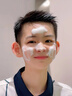 ORGINESE青少年洗面奶氨基酸12-18歲男女孩控油非祛痘黑頭學(xué)生專(zhuān)用潔面乳 曬單實(shí)拍圖