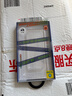 藍(lán)猩先生適用蘋果17手機(jī)殼 iPhone17保護(hù)殼AI按鍵橙標(biāo)膚感磁吸防滑親膚防摔手機(jī)保護(hù)套 黑 曬單實(shí)拍圖