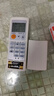 DONPV 三菱電機空調(diào)遙控器KD06ES KP06ES KD07BS KD07ES KD06DS 曬單實拍圖