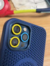 京川旭適用iphone16pro鏡頭膜蘋(píng)果16promax鏡頭膜夜光鏡頭貼保護膜后攝像頭鏡頭圈蘋(píng)果16防摔熒光鏡頭膜分體夜光鏡頭膜套裝【綠色3顆】適用iPhone 16Pro/16ProMax 曬單實(shí)拍圖
