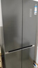 伊萊克斯（Electrolux） 冰箱 450升鋼化玻璃磨砂面板十字對開(kāi)門(mén)雙變頻 風(fēng)冷無(wú)霜等離子除菌光合養鮮節能冰箱 EQE4619GB 曬單實(shí)拍圖