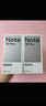 小米（MI）REDMI Note15 Pro 天璣7400-Ultra 7000mAh 龍晶玻璃十倍抗摔 IP68 8+256 云霞紫 紅米 5G手機 曬單實(shí)拍圖
