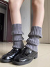 針織襪套秋冬保暖中筒y2k外穿原宿風(fēng)辣妹日系學(xué)院風(fēng)堆堆襪女襪套 灰色 均碼 /40CM堆堆襪 曬單實(shí)拍圖