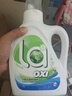 威露士la有氧洗衣液松木香4斤組合裝（瓶1L+補(bǔ)充袋裝500ml*2）除菌除螨 曬單實(shí)拍圖