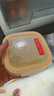 樂(lè )扣樂(lè )扣耐熱玻璃保鮮盒大容量微波爐飯盒密封碗零食水果盒冰箱儲物盒 300ml【正方形】 曬單實(shí)拍圖