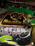 南方黑芝麻無(wú)糖黑芝麻糊1000g/袋 家庭早餐必備 【新老包裝隨機發(fā)貨】 曬單實(shí)拍圖
