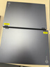 聯(lián)想來(lái)酷Pro14 2025 輕薄筆記本電腦 標壓酷睿Ultra5 32G+1T可擴展 2.8K 120Hz 80Wh大電池 國補20% 曬單實(shí)拍圖