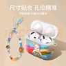 優(yōu)思頓airpods4保護套airpords pro3代硅膠蘋(píng)果耳機保護套殼pro三代藍牙耳機外殼ipods無(wú)線(xiàn)三代耳機倉 【彩虹熊+彩虹掛繩】磨砂軟殼-耐臟不掉蓋 蘋(píng)果 AirPods4代 曬單實(shí)拍圖