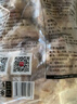 上鮮 雞翅根 凈重6斤 冷凍 出口級(jí)雞翅雞腿炸雞翅根烤雞翅 清真食品 曬單實(shí)拍圖