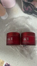 SK-II大紅瓶面霜15g*3保濕滋潤面霜 進(jìn)口 老師節女生生日禮物 曬單實(shí)拍圖