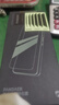 魅族（MEIZU）PANDAER 無(wú)塵秒貼手機鋼化膜 適用魅族21 PRO（黑邊版）AF疏油涂層 支持超聲波指紋解鎖 曬單實(shí)拍圖