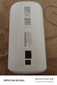 紐曼5G無(wú)線路由器隨身WiFi6移動(dòng)免插卡cpe全網(wǎng)通千兆雙頻車載便攜式高速上網(wǎng)卡全國(guó)通用流量2025款 曬單實(shí)拍圖
