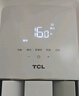 TCL京東聯(lián)名大2匹一級能效真省電SE柜機雙出風(fēng)口立式空調變頻KFR-51LW/JD21+B1以舊換新國家補貼 曬單實(shí)拍圖