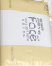 潔柔抽紙 粉Face柔韌3層120抽*24包  親膚柔軟 原生木漿面巾紙 整箱 曬單實(shí)拍圖