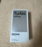 小米（MI）REDMI Turbo 4 Pro 第四代驍龍8s 7550mAh長(cháng)續航 12GB+512GB 黑色 小米紅米5G手機 曬單實(shí)拍圖
