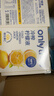 only tree冷榨檸檬液NFC檸檬汁0蔗糖0脂維C復合果汁飲料沖飲30g*50條 曬單實(shí)拍圖