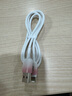 緝喜120W超級閃充type-c數據線(xiàn)6A快充手機充電線(xiàn)漸變適用華為mateXT/X5/pura70蘋(píng)果16/15車(chē)載加長(cháng)編織 1米丨粉白漸變【120W極速閃充】低溫保護 曬單實(shí)拍圖