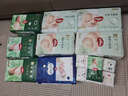好奇（Huggies）小森林紙尿褲M(mǎn)50片(6-11kg)尿不濕心鉆【透氧頂配更低敏】 曬單實(shí)拍圖