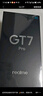 realme【國家補貼】真我GT7 Pro 16+512火星 驍龍8至尊版 6500mAh大電池 三星OLED屏 智能AI手機 曬單實(shí)拍圖