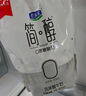 君樂(lè)寶 簡(jiǎn)醇 0蔗糖 150g *16袋  低溫酸奶酸牛奶 生鮮健康輕食 中秋禮盒 曬單實(shí)拍圖