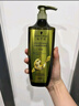 施華蔻（Schwarzkopf）生姜精華洗發(fā)露600ml  持久控油清爽蓬松洗發(fā)水 無(wú)硅油洗頭膏 曬單實(shí)拍圖