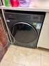 海爾（Haier）【25年超越新品58E】超薄滾筒洗衣機全自動(dòng)變頻 11公斤大容量全新八維減震 原創(chuàng  )沖浪洗 國家補貼 11KG帶烘干洗烘一體機+525大筒+1.2洗凈比 曬單實(shí)拍圖