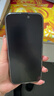 第一衛(wèi)【磨砂防窺膜】適用蘋果16promax防窺鋼化膜iPhone16promax手機(jī)磨砂膜手游電競抗指紋保護(hù)膜2片 曬單實拍圖