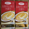 達克寧鹽酸特比萘芬噴霧劑60ml腳氣噴劑腳氣藥止癢脫皮爛腳丫真菌感染自營(yíng)腳臭噴霧泡腳專(zhuān)用藥乳膏凝膠升級款 曬單實(shí)拍圖