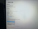 SANC盛色24.5英寸2K300Hz超頻320Hz QD量子點(diǎn)MiniLED HDR1000亮度 耳機掛架小夜燈 電競顯示器屏幕DM55 曬單實(shí)拍圖