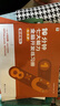 學(xué)而思 10分鐘七大能力全腦開發(fā)練習(xí)冊(cè) 5-6歲大班 一日一頁10分鐘 獨(dú)創(chuàng)7大能力體系 兒童思維邏輯訓(xùn)練書幼兒園數(shù)學(xué)思維啟蒙教材書小中大班幼小銜接必備書 曬單實(shí)拍圖