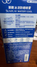 曼秀雷敦（Mentholatum） 新碧冰涼防曬噴霧200ml 防水防汗戶(hù)外軍訓保濕高倍防曬霜男女士 曬單實(shí)拍圖