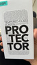 億色適用iphone17ProMax鋼化膜蘋(píng)果17ProMax手機膜17pm無(wú)塵倉秒貼膜高清抗指紋全覆蓋防摔保護膜 曬單實(shí)拍圖