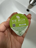 茶佳漱口水果凍杯便攜獨立小包裝海底撈同款旅行裝(抹茶)13ml*50粒 曬單實(shí)拍圖
