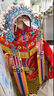 正龍戲裝京劇戲劇戲曲服裝中式鳳冠霞披貴妃醉酒戲服鳳蟒袍普女蟒 紅色女蟒+云肩+水袖+玉帶+普通花裙 曬單實(shí)拍圖