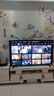 海爾（Haier）電視H5C 8核CPU超硬核 144HZ高刷 WiFi6 一級能效智慧屏彩電液晶4K護眼超薄游戲電視機 55英寸 爆款新品144HZ 8核CPU 3+32GB 曬單實(shí)拍圖